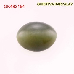 Ratti:11.17(10.11 ct)  Quartz Cats Eye 